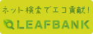 http://www.foejapan.org/news/doc/foe_toolbar.html
