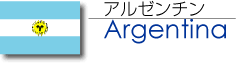 A[`^Argentina