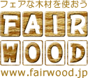 www.fairwood.jp