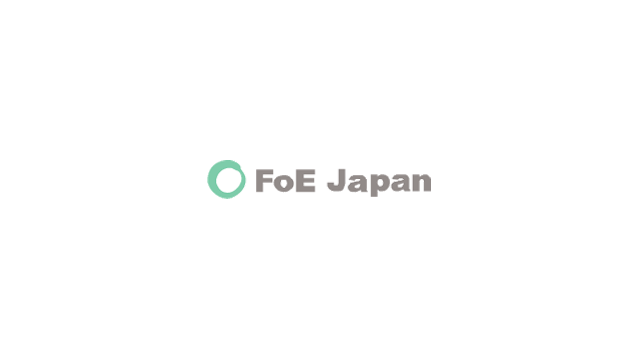 FoEハイキング 2022年2月のスケジュール