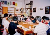 BUND�iFoE�h�C�c�j�̎�������